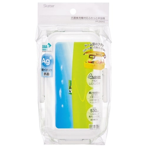 弁当箱 1段 530ml 抗菌ふわっと弁当箱