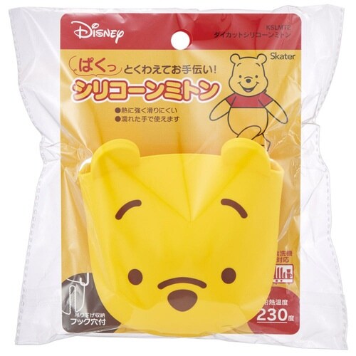 ミトン ダイカット シリコーン くまのプーさん