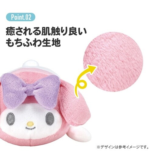 マッサージボール リフレッシュボール Sサイズ