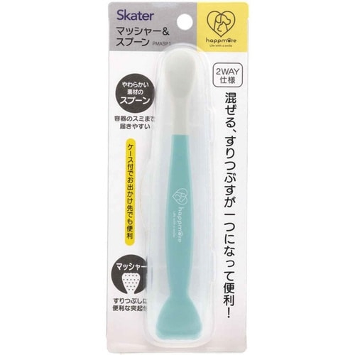 マッシャー&スプーン 2WAY ハッピーミント
