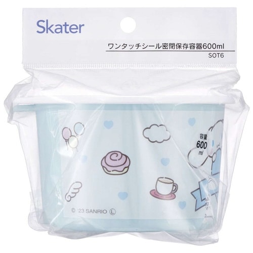 保存容器 600ml ワンタッチシール容器