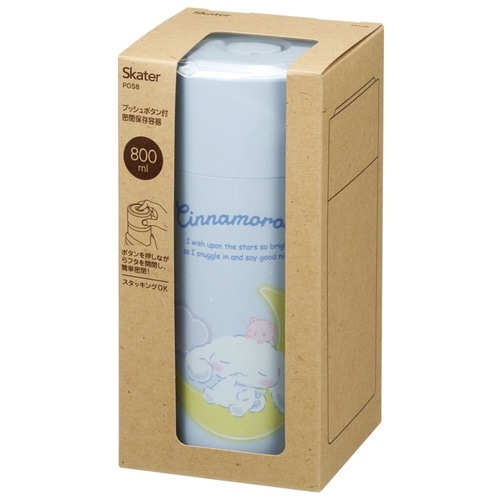 保存容器 800ml シナモロール