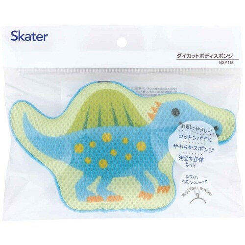 ボディスポンジ ダイカット ディノサウルス