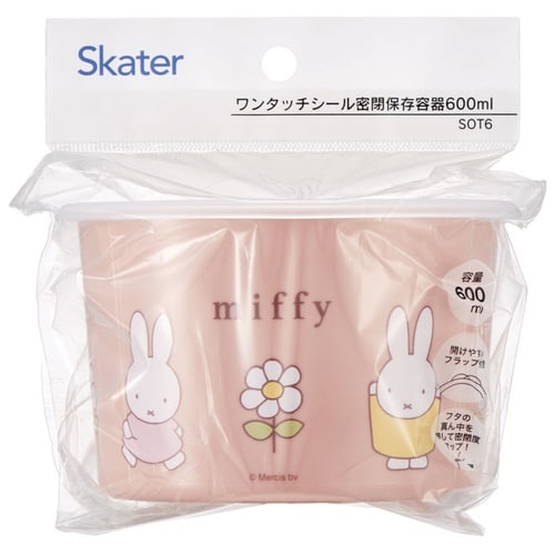 保存容器 600ml ミッフィー