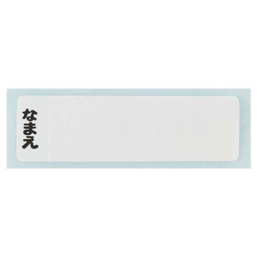 お弁当箱 抗菌ふわっとタイトランチ 1段