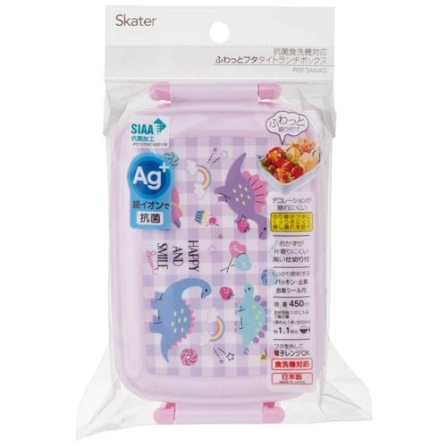 お弁当箱 抗菌ふわっとタイトランチ 1段