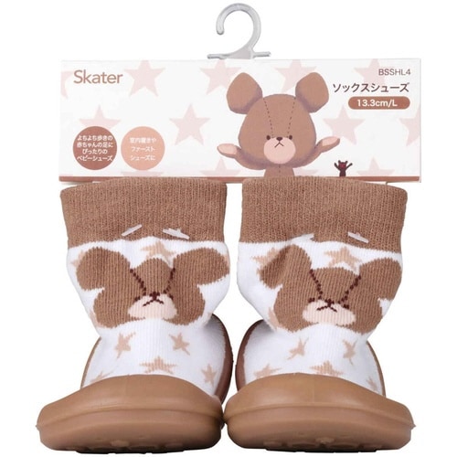 ファーストシューズ ベビー くまのがっこうココア