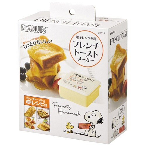 フレンチトーストメーカー 電子レンジ調理器