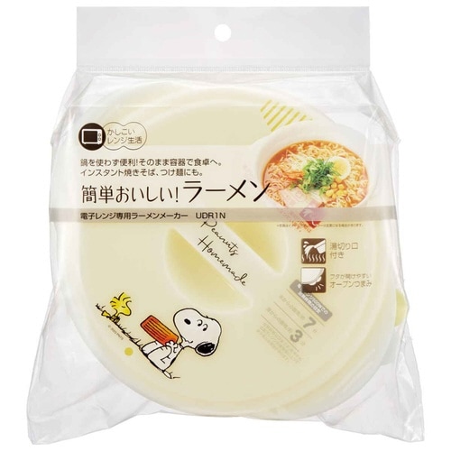 即席ラーメンメーカー スヌーピー水彩