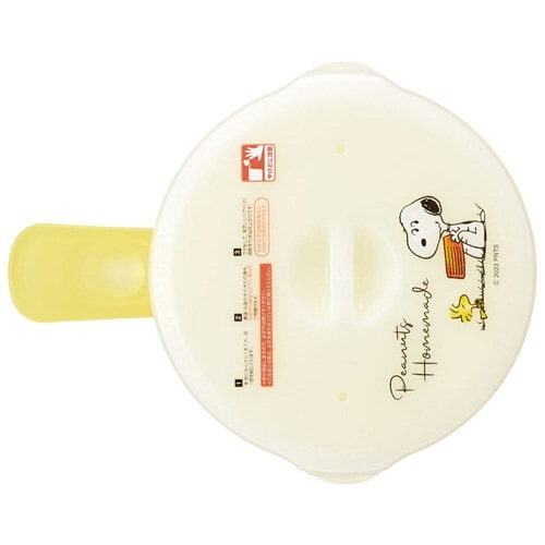 電子レンジ調理器 目玉焼きメーカー スヌーピー