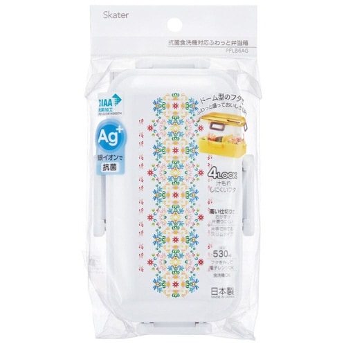 お弁当箱 抗菌ふわっと弁当箱 1段 薄紅