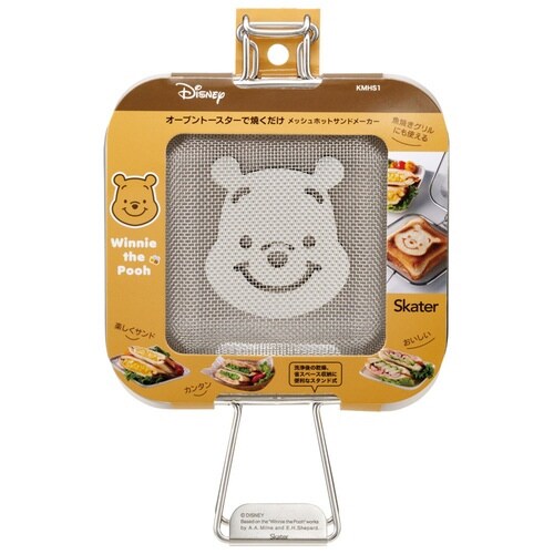 ホットサンドメーカー くまのプーさん メッシュ