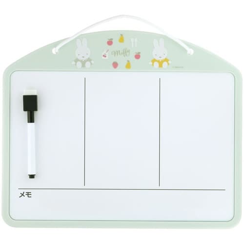 ホワイトボード お家時間割りボート 子供