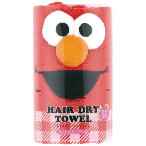 フェイスタオル 吸水速乾 ヘアドライタオル エルモ