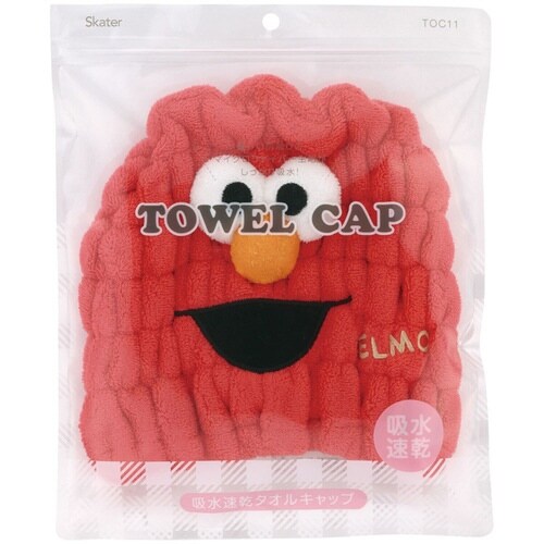タオルキャップ エルモ 吸水速乾