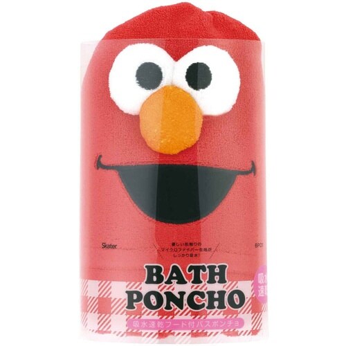 タオル 吸水速乾フード付き バスポンチョ エルモ