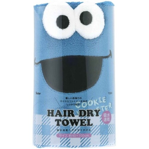 フェイスタオル 吸水速乾 ヘアドライタオル
