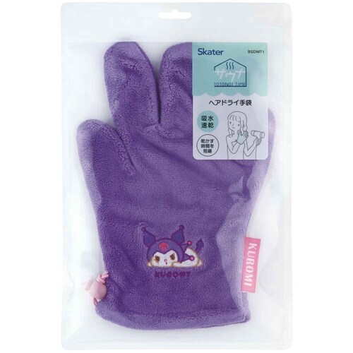 ヘアドライ手袋 クロミふにゅまる クロミ