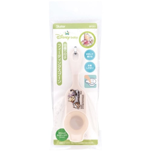 おくすりスプーン くまのプーさん