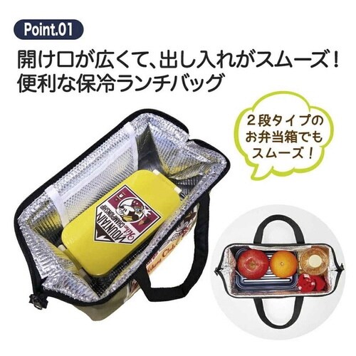 ランチバッグ SNOOPYゴールド