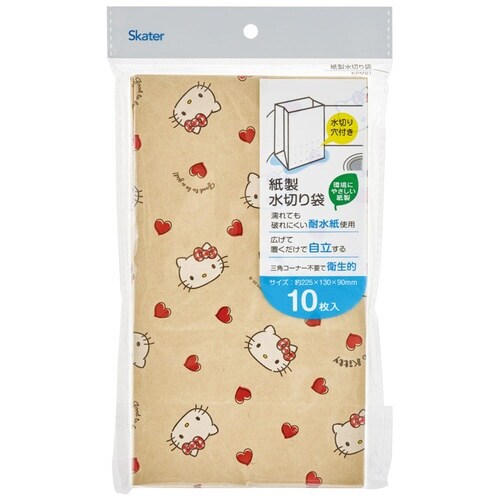 水切り袋 紙製水切り袋 10枚入 ハローキティ