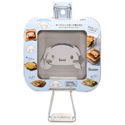 ホットサンドメーカー シナモロール メッシュ
