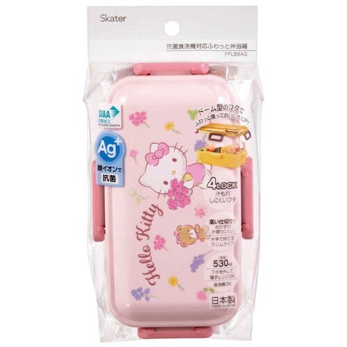 お弁当箱 抗菌ふわっと弁当箱 1段 530ml