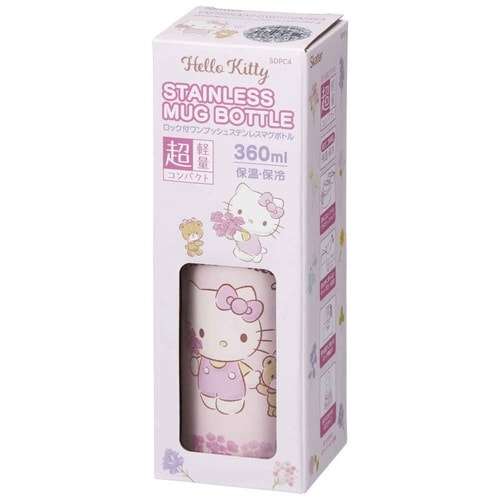 水筒 360ml 超軽量ワンプッシュステンマグ