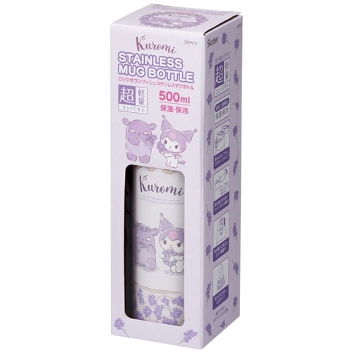 水筒 500ml ワンプッシュステンマグボトル