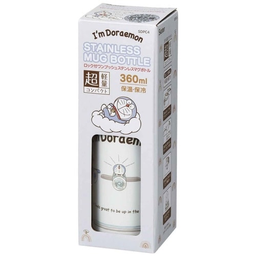 水筒 360ml 超軽量ワンプッシュステンマグ