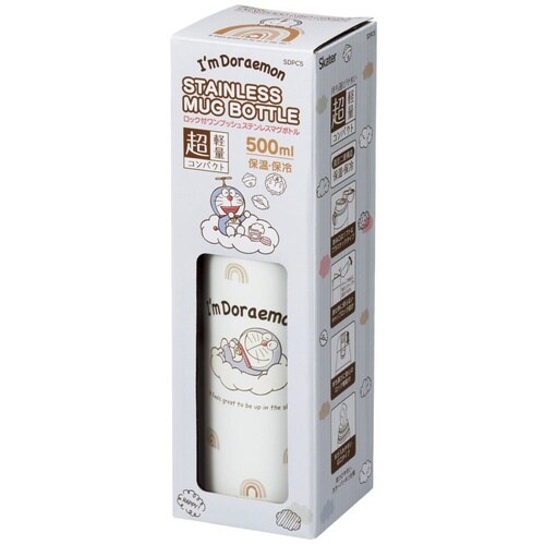 水筒 500ml ワンプッシュステンマグボトル