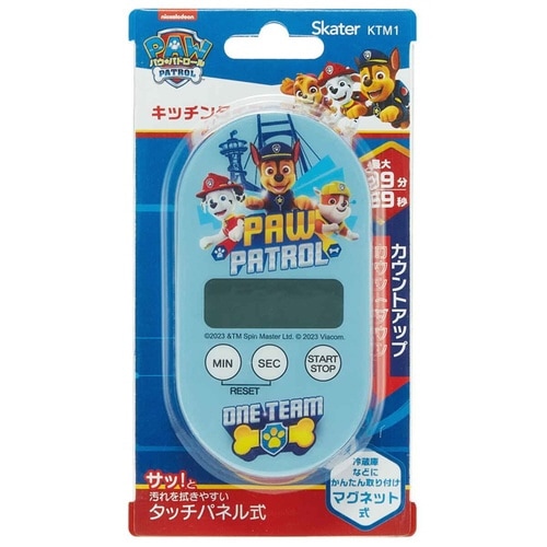 キッチンタイマー マグネット式 パウ・パトロール