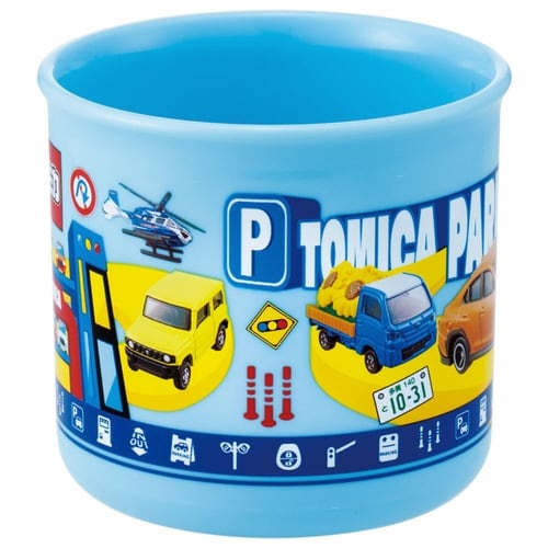 コップ 200ml 抗菌食洗機対応プラコップ