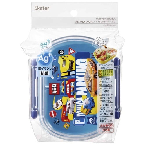 お弁当箱 抗菌ふわっとタイトランチ 1段