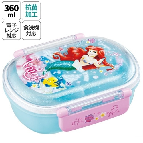 弁当箱 1段 360ml 抗菌ふわっとタイトランチ