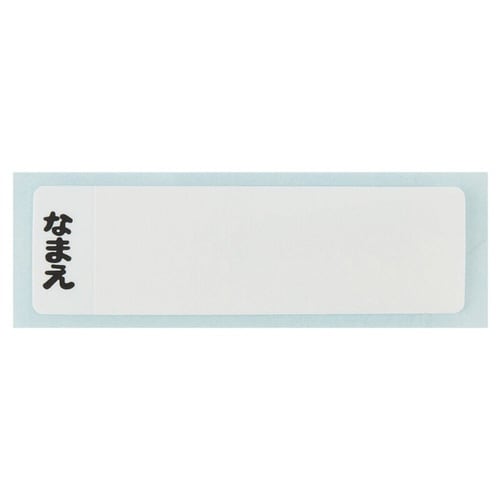 弁当箱 1段 360ml 抗菌ふわっとタイトランチ