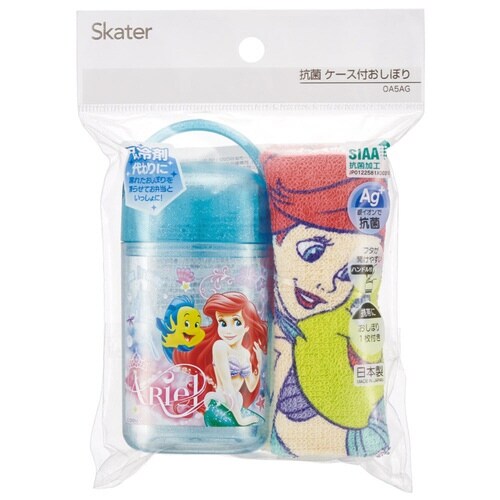 おしぼり 抗菌ケース付おしぼり アリエル24