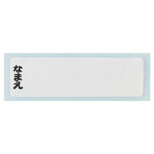 お弁当箱 抗菌ふわっとタイトランチ 1段