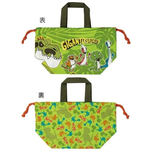 ランチ巾着 ギガントサウルス