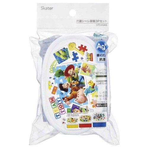弁当箱 3個セット 抗菌シール容器