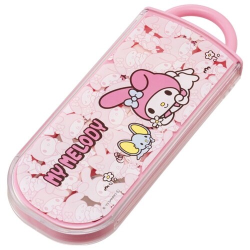 トリオセット 抗菌食洗対応トリオセット