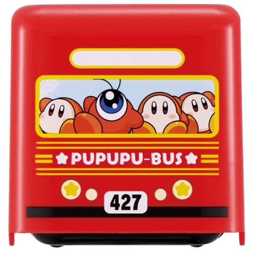 弁当箱 2段 460ml バス型ランチボックス