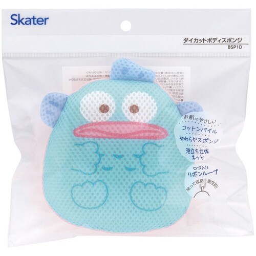 ボディスポンジ ダイカット はんぎょどんふにゅまる