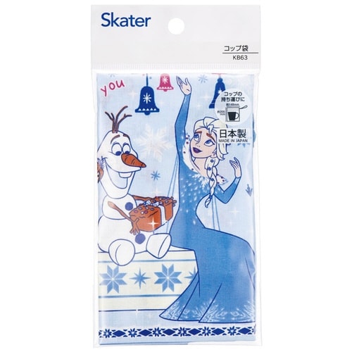 コップ袋 アナと雪の女王24