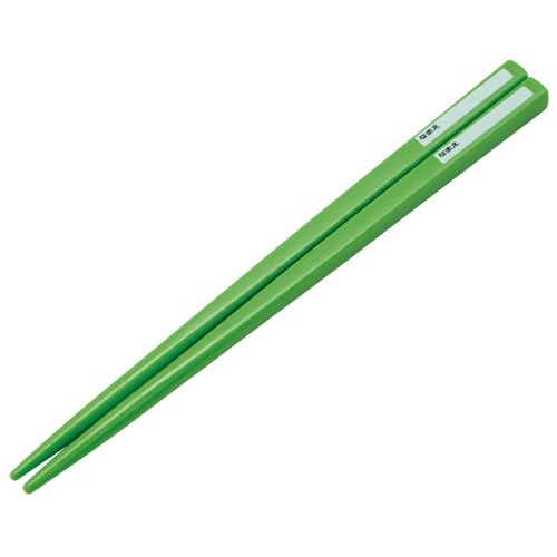 箸箱セット 抗菌食洗機対応箸箱セット ニャオハ