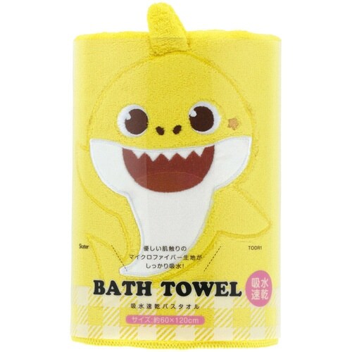 バスタオル 吸水速乾バスタオル ベイビーシャーク