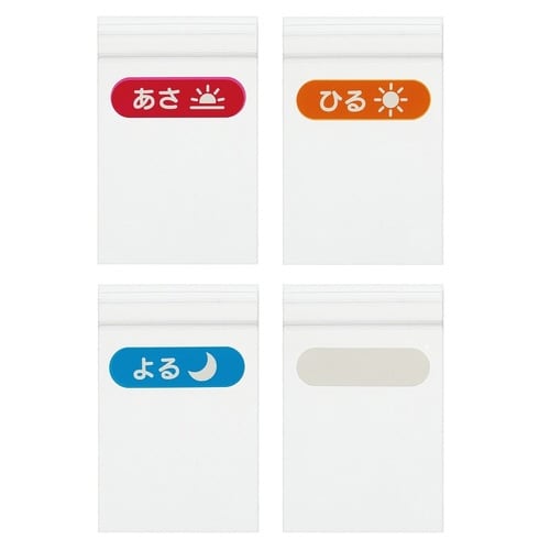 くすりケース お薬ポケット 1週間 壁掛け リーフ