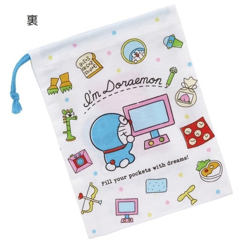 コップ袋 DRラインデザイン