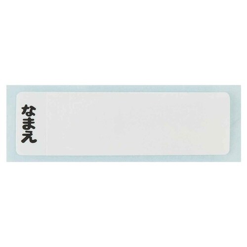 水筒 480ml 抗菌直飲プラボトル