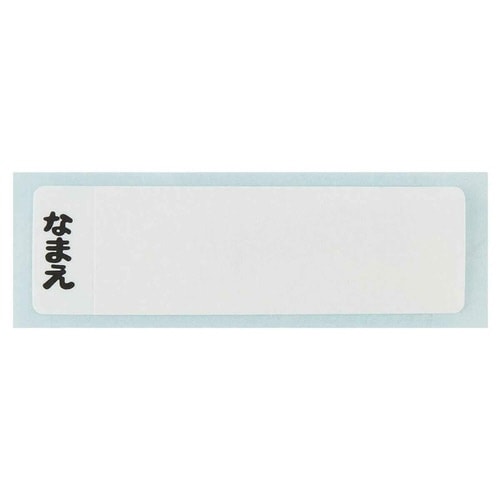 弁当箱 1段 450ml 抗菌ふわっとタイトランチ